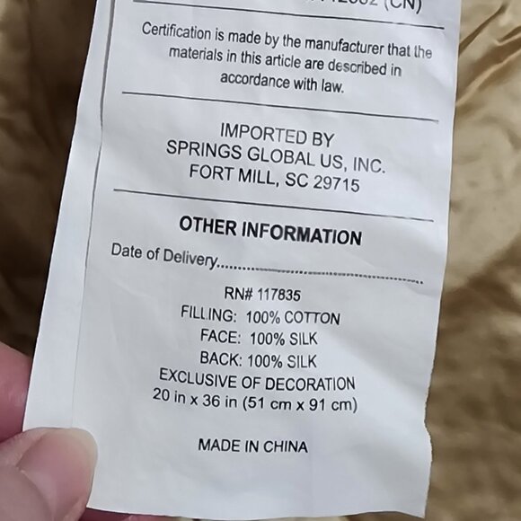 Pair (2) Court of Versailles Silk Pillow Shams 20" x 36" King Size Light Gold - Picture 6 of 6